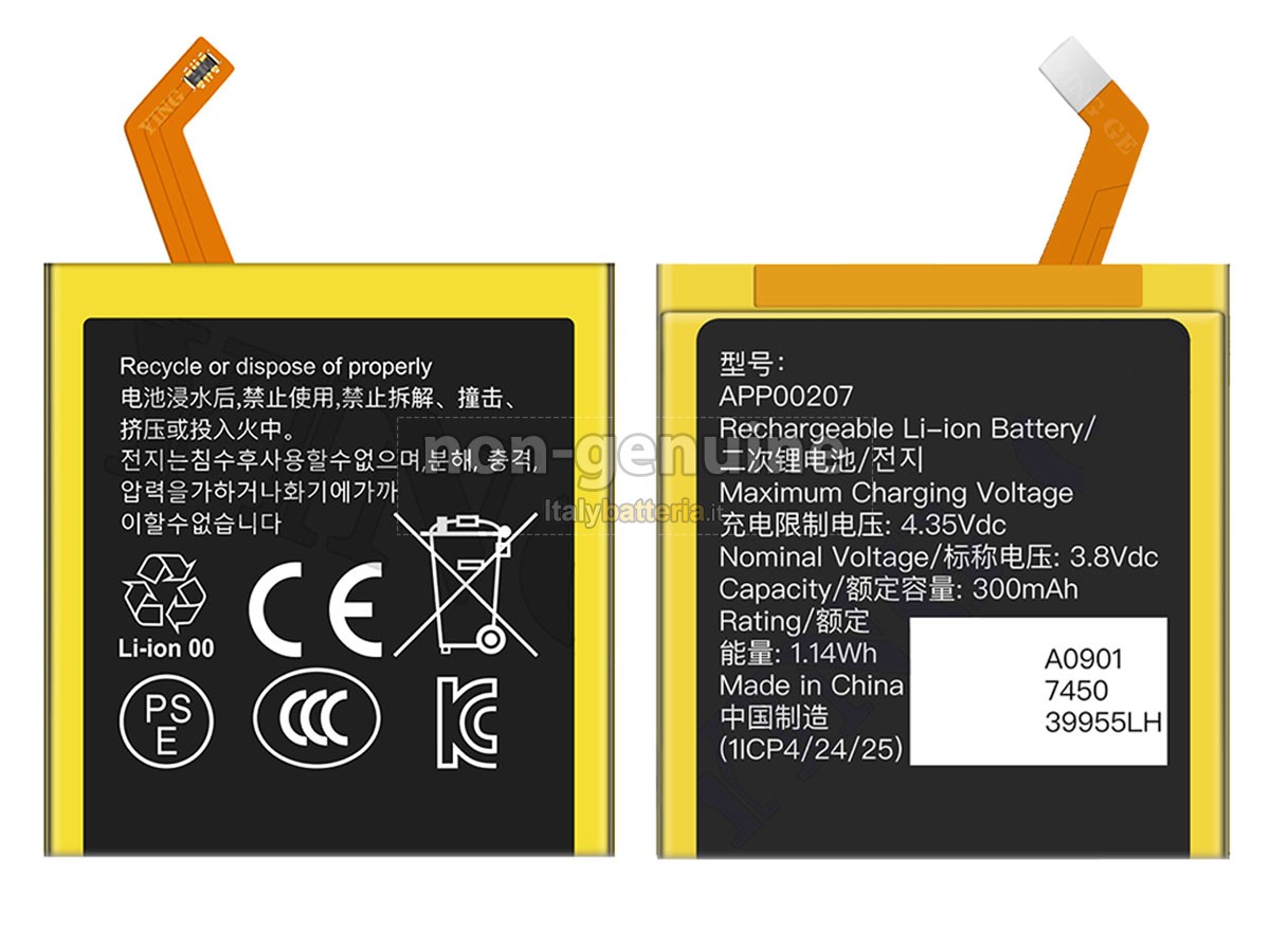 Batteria Louis Vuitton APP00207