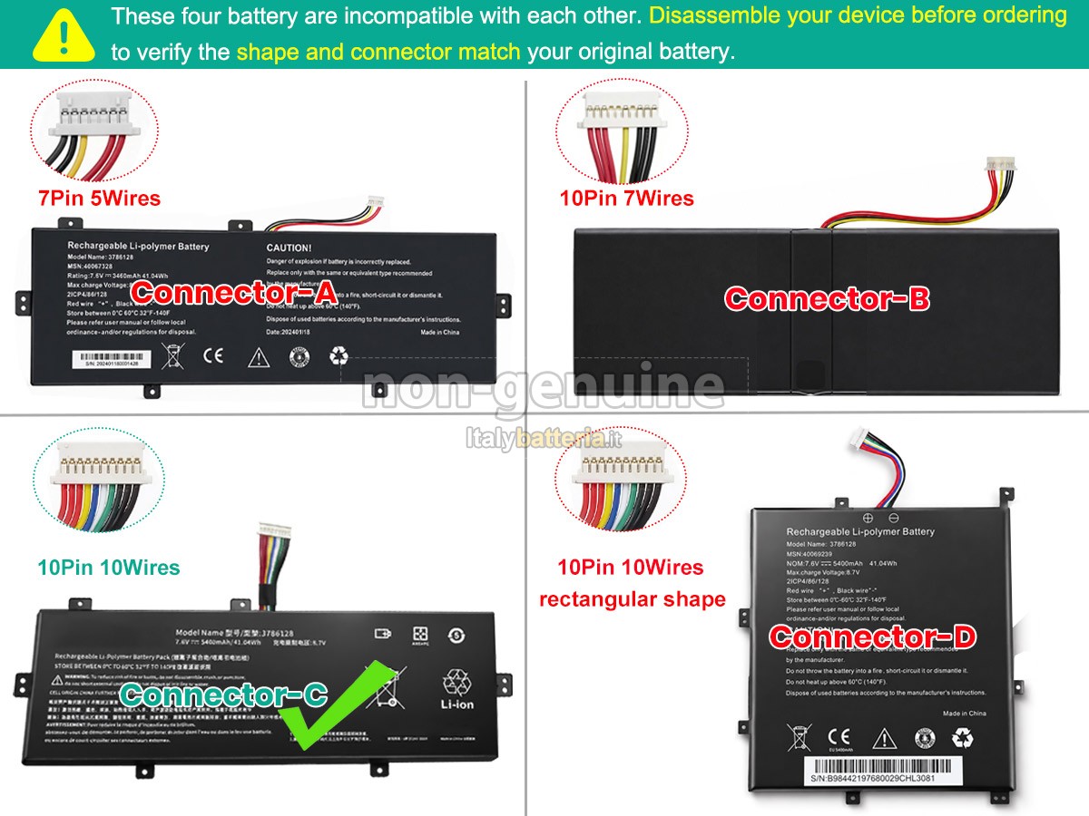 Batteria Medion 3786128