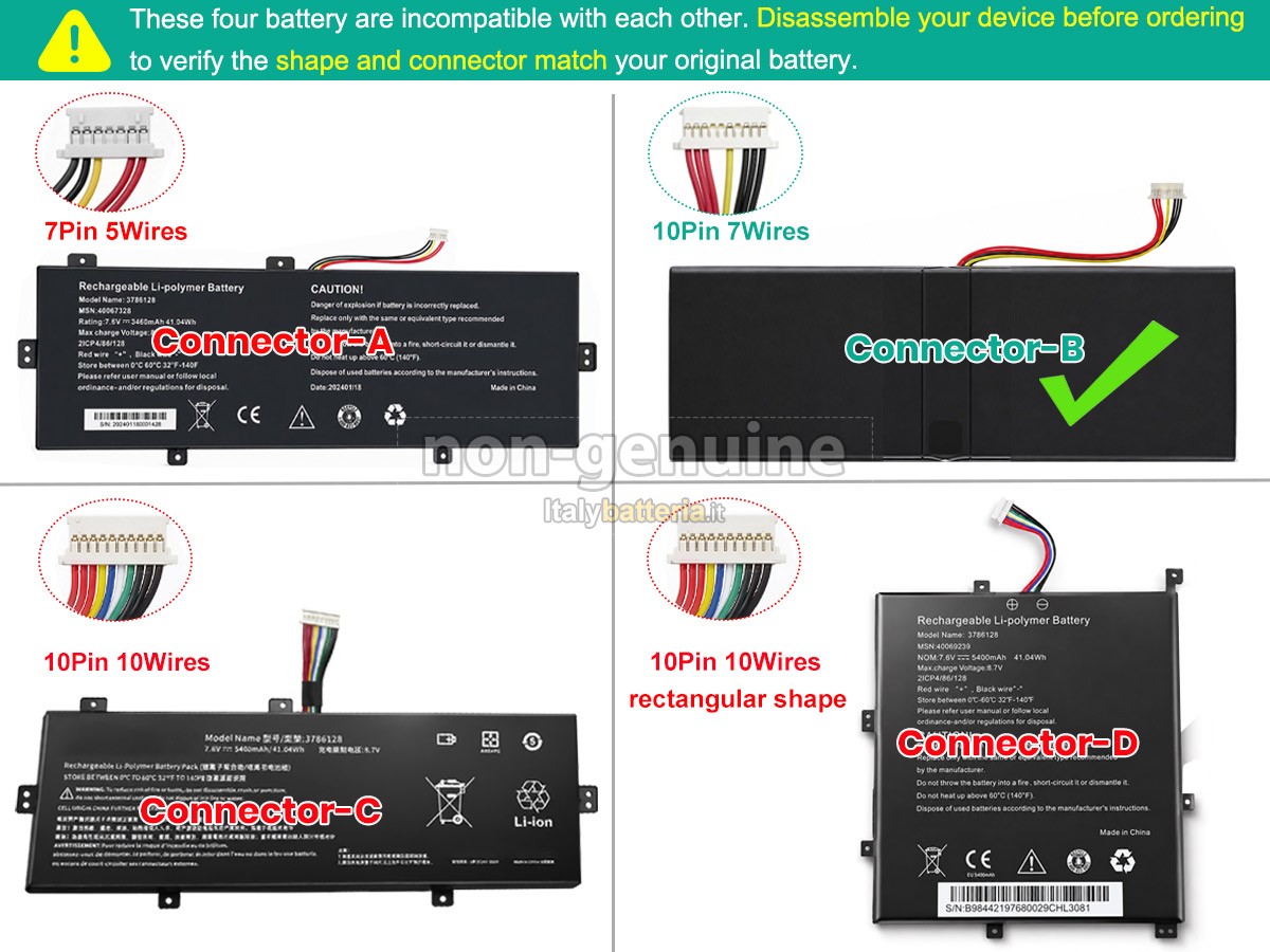 Batteria Medion 3786128
