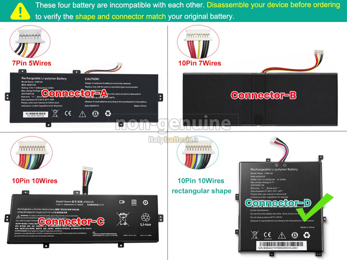 Batteria Medion 3786128