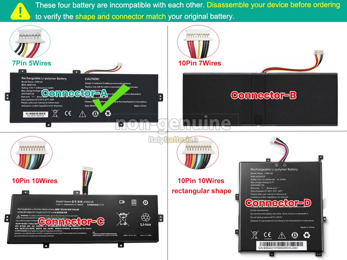 Batteria Medion 3786128
