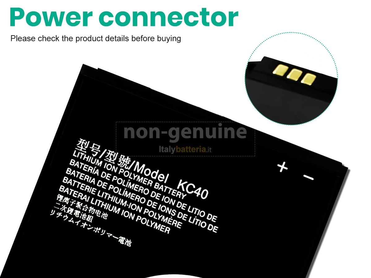 Batteria Motorola E6S