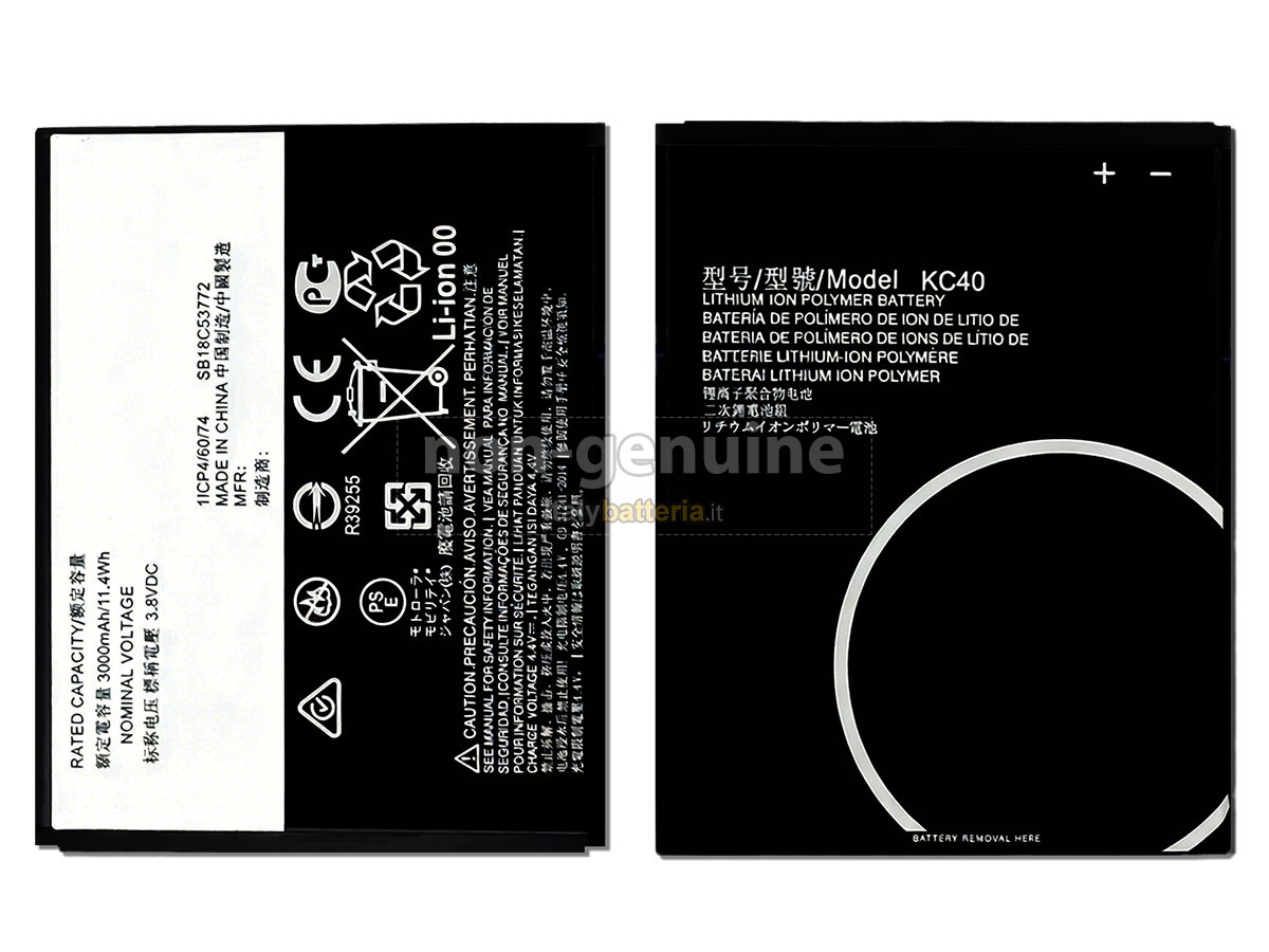 Batteria Motorola E6S