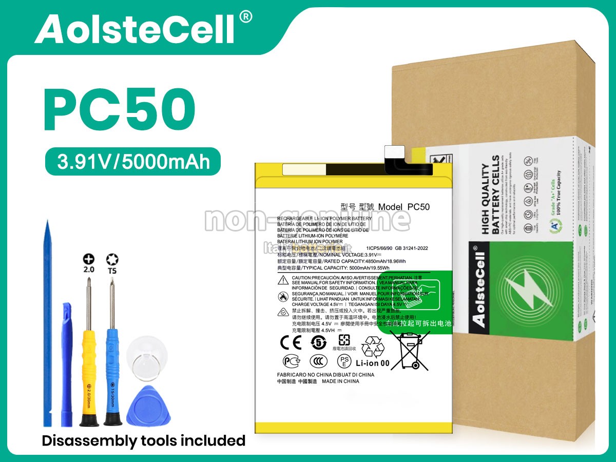 Batteria Motorola PC50