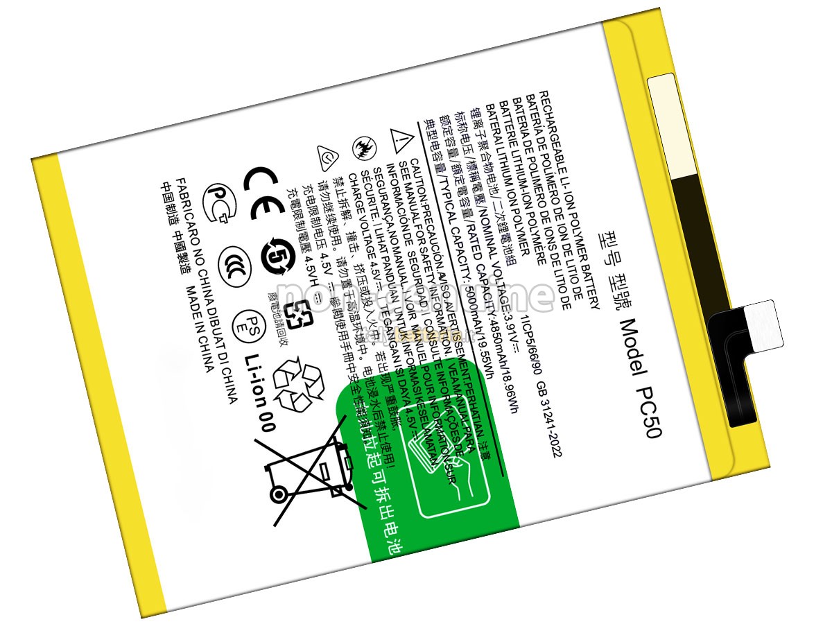 Batteria Motorola PC50