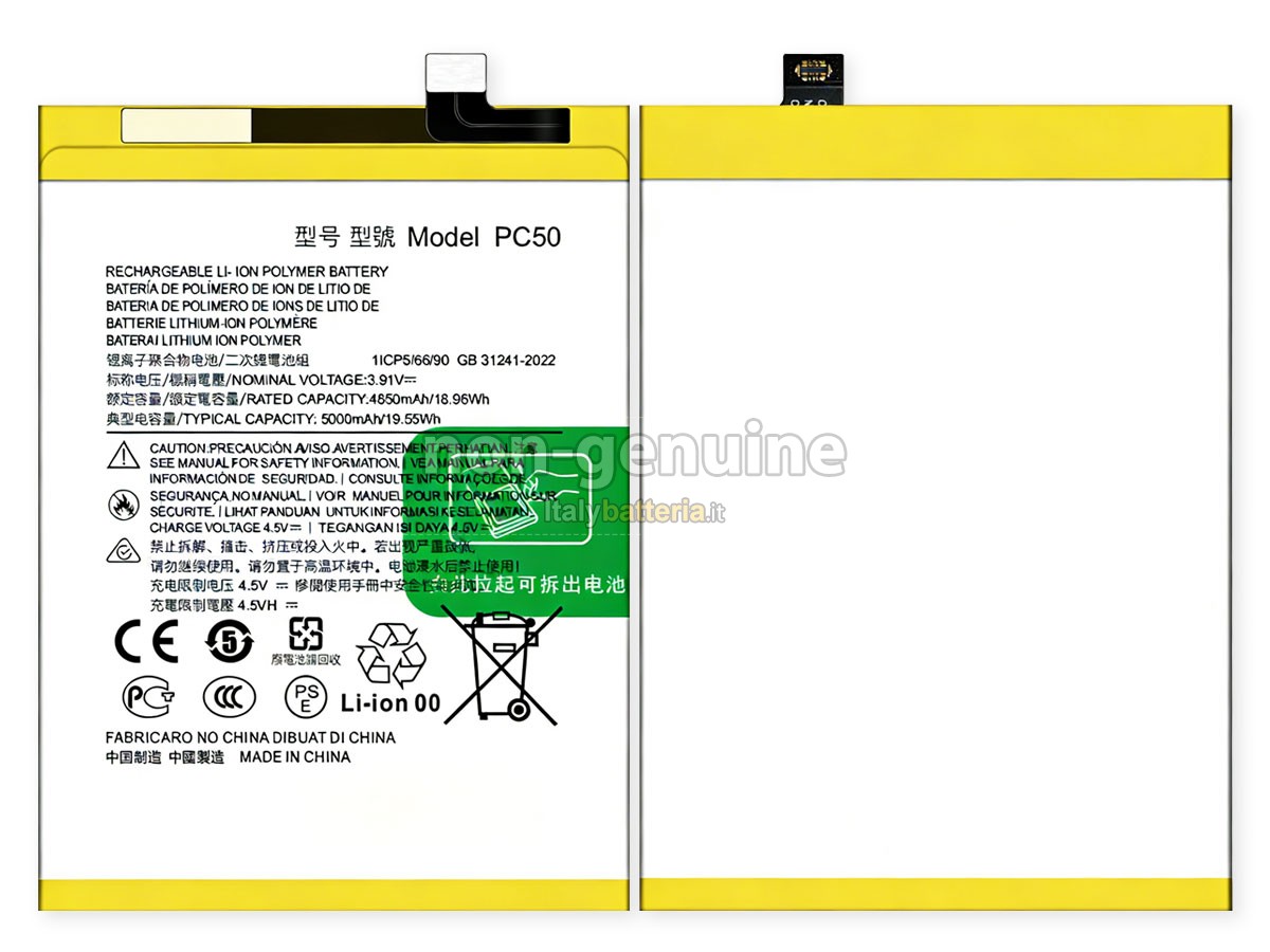 Batteria Motorola PC50