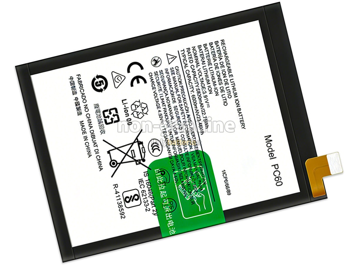 Batteria Motorola PC60