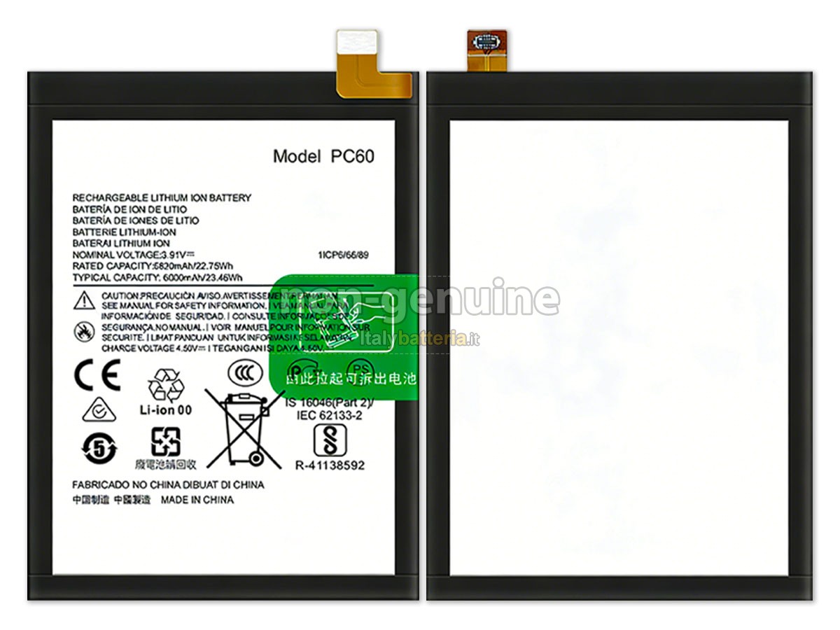 Batteria Motorola PC60