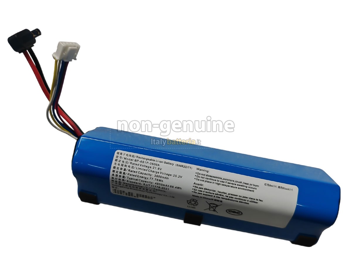 Batteria NARWAL DH2104CYJ