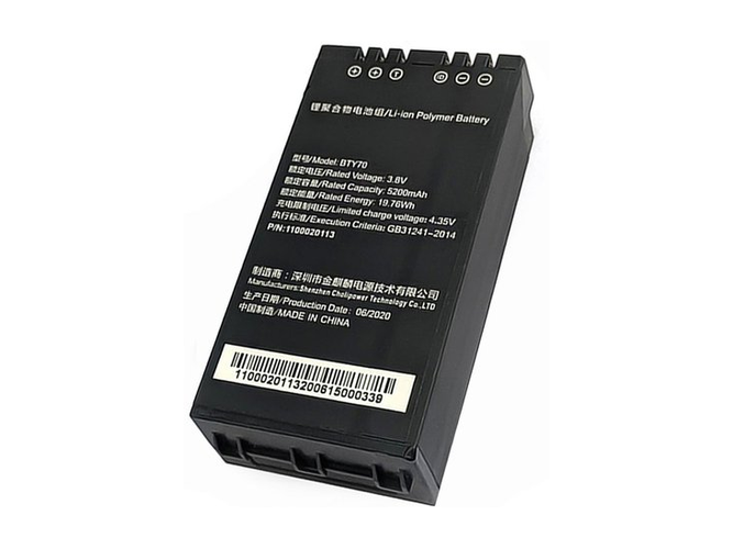 Newland BTY70 batteria