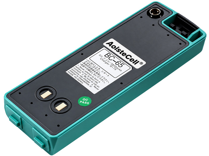 Nikon BC-65 batteria
