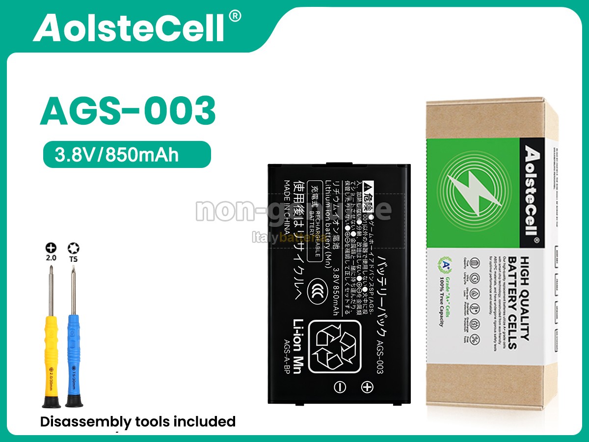 Batteria Nintendo AGS-001