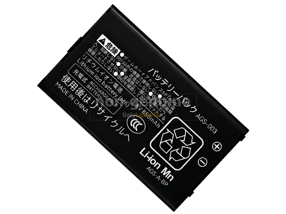 Batteria Nintendo AGS-001
