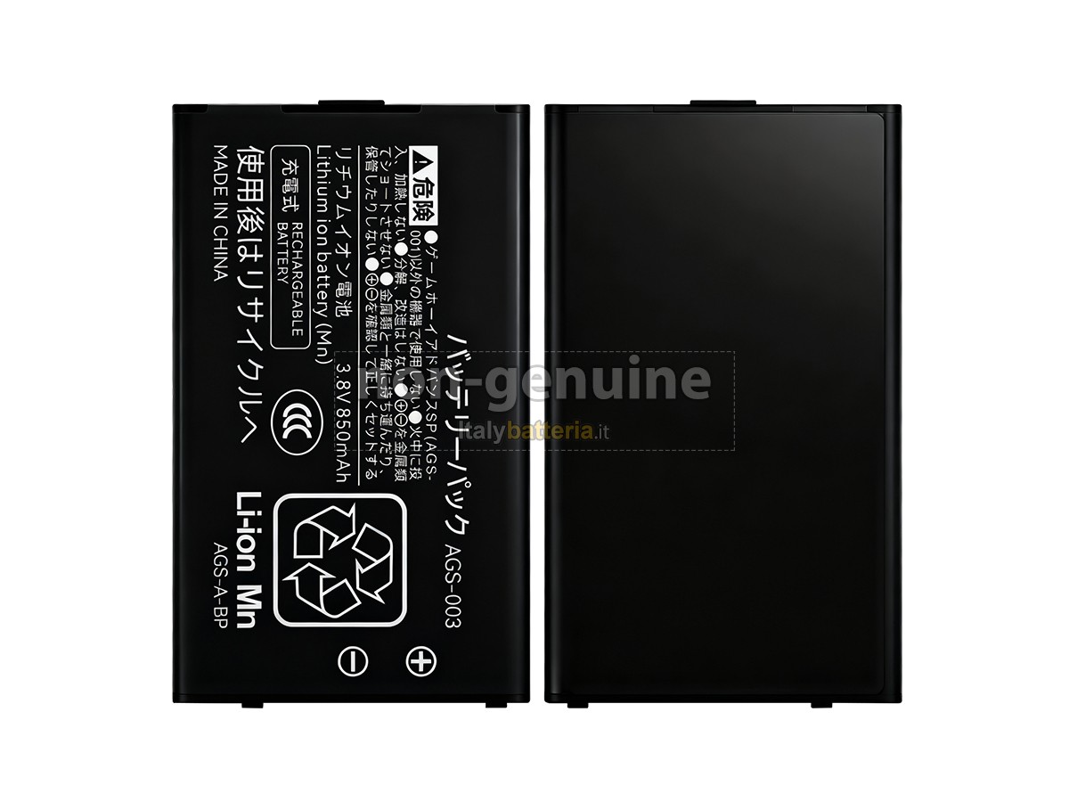 Batteria Nintendo AGS-001