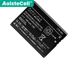 Nintendo 3DS batteria
