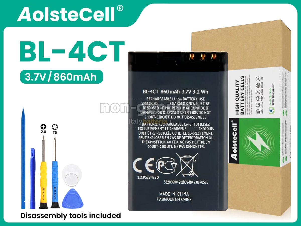 Batteria per Nokia 7210 SUPERNOVA