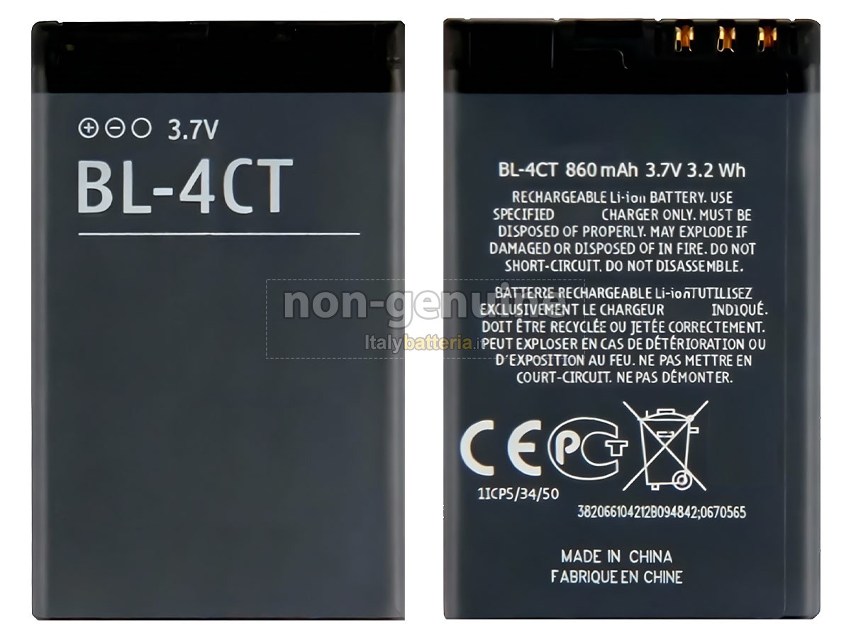 Batteria per Nokia 7210 SUPERNOVA