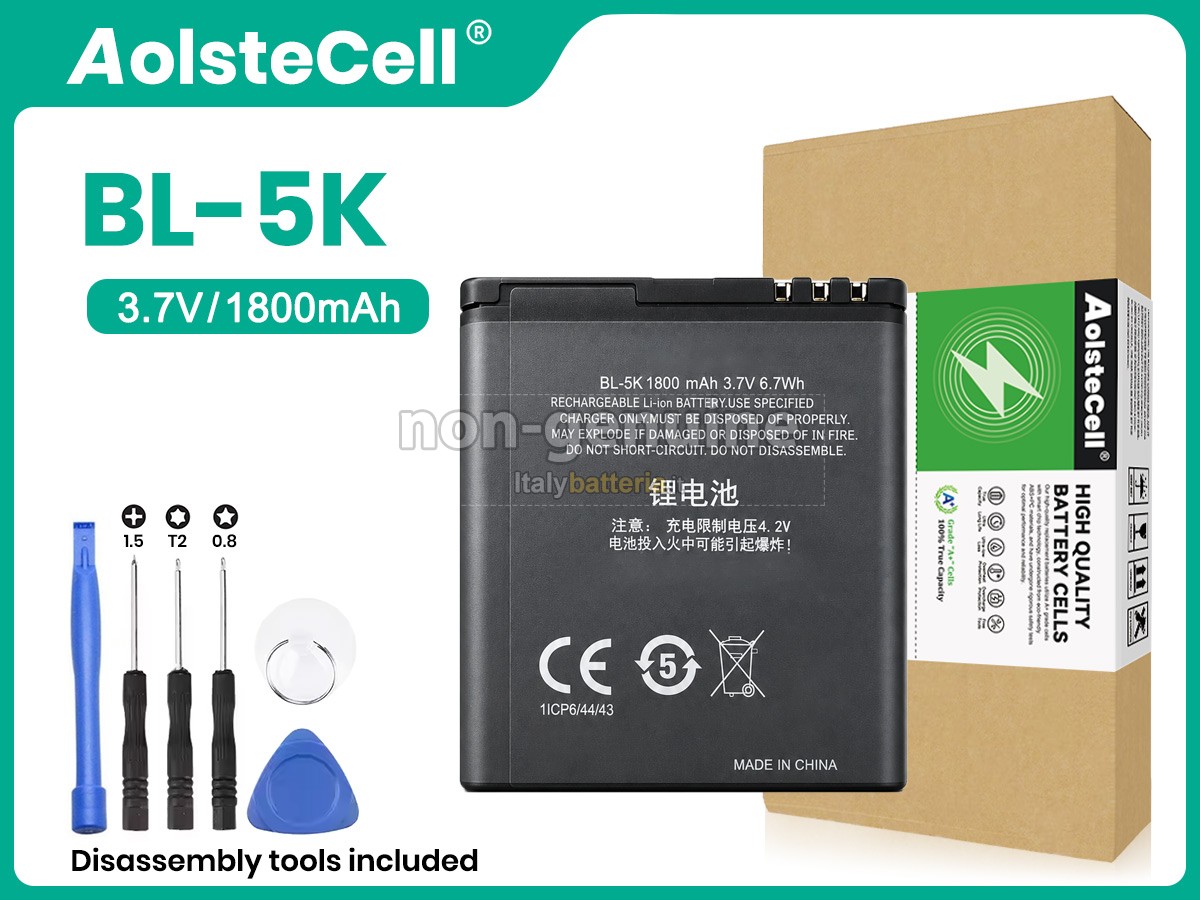 Batteria Nokia BL-5K