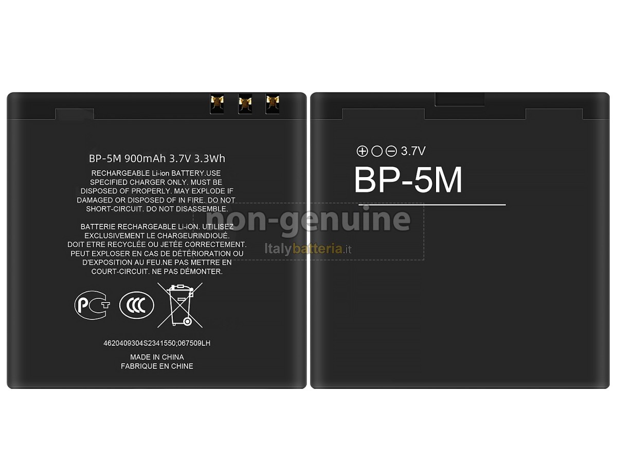 Batteria Nokia 7390