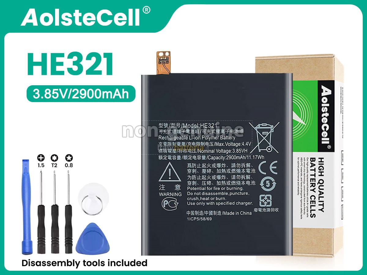 Batteria Nokia TA-1053DS