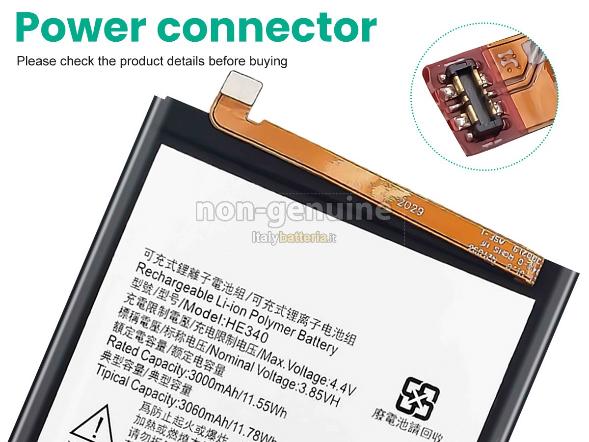 Batteria Nokia 7