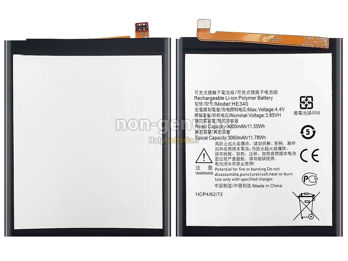 Batteria Nokia 7