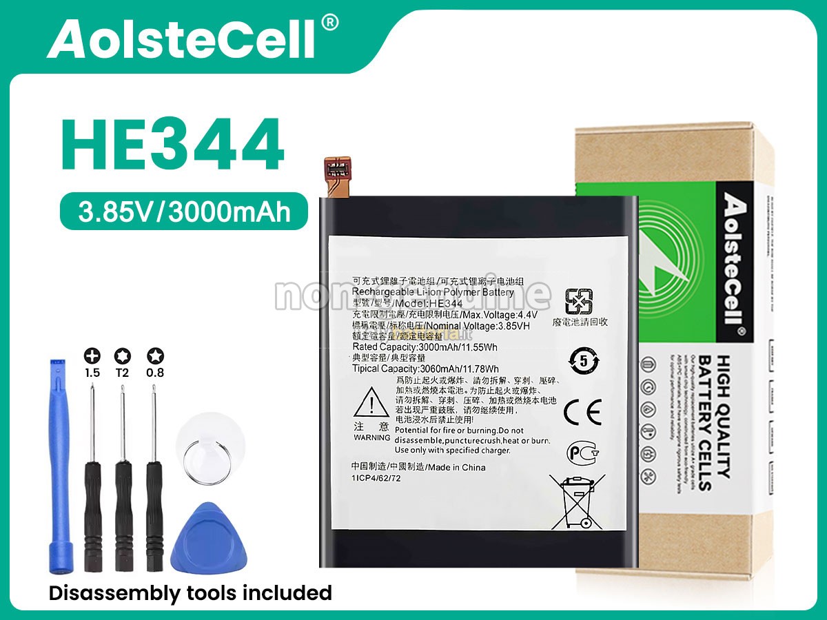 Batteria Nokia HE344