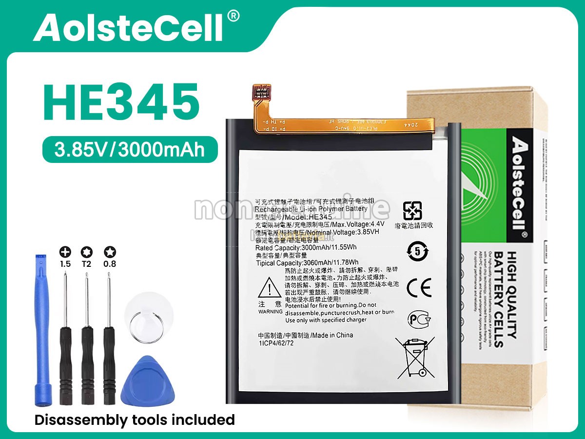 Batteria Nokia HE345