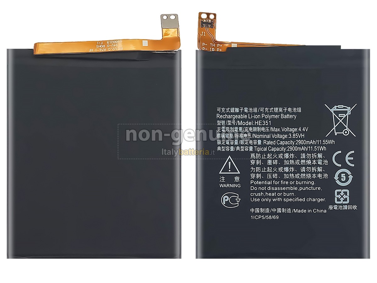 Batteria Nokia HE351