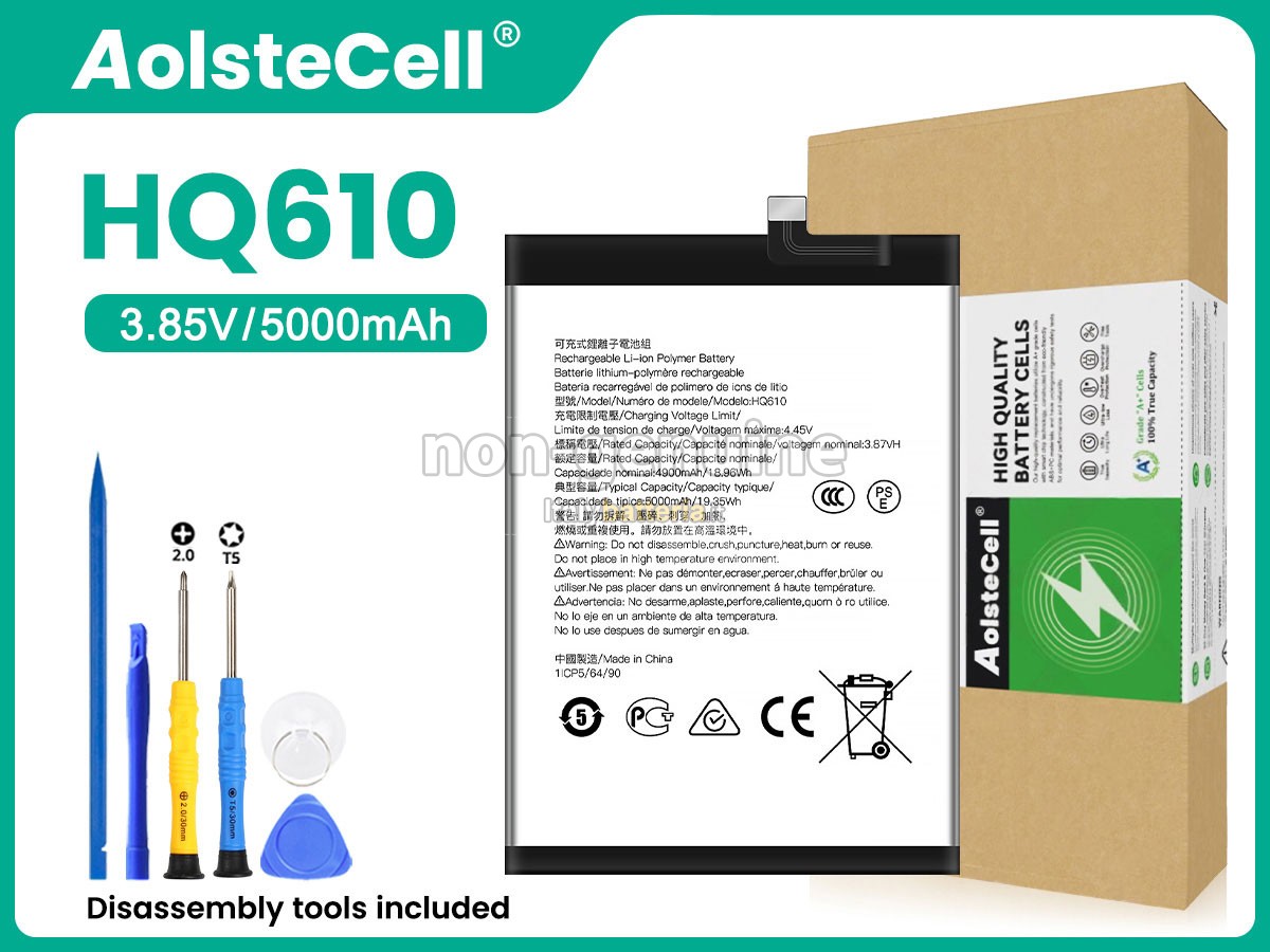 Batteria Nokia G42 5G