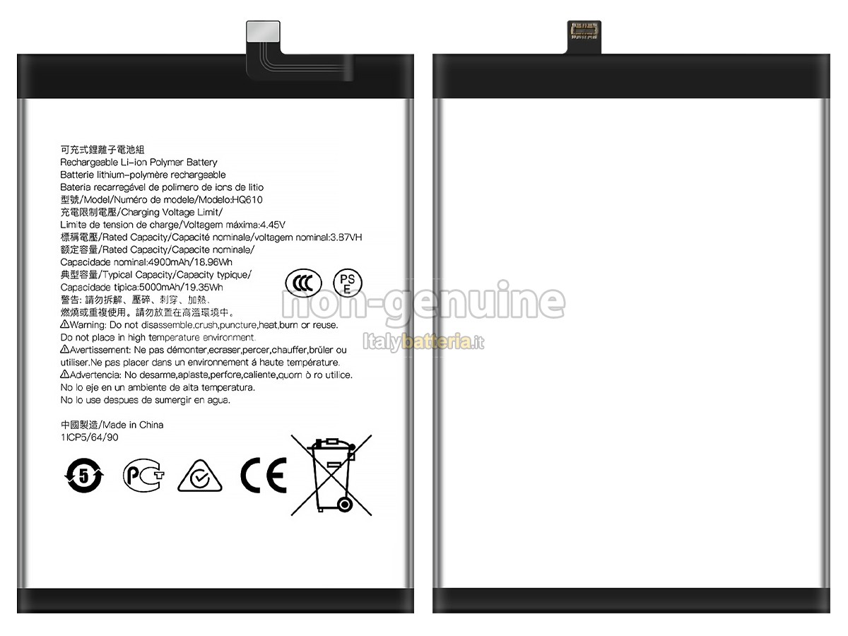 Batteria Nokia G42 5G