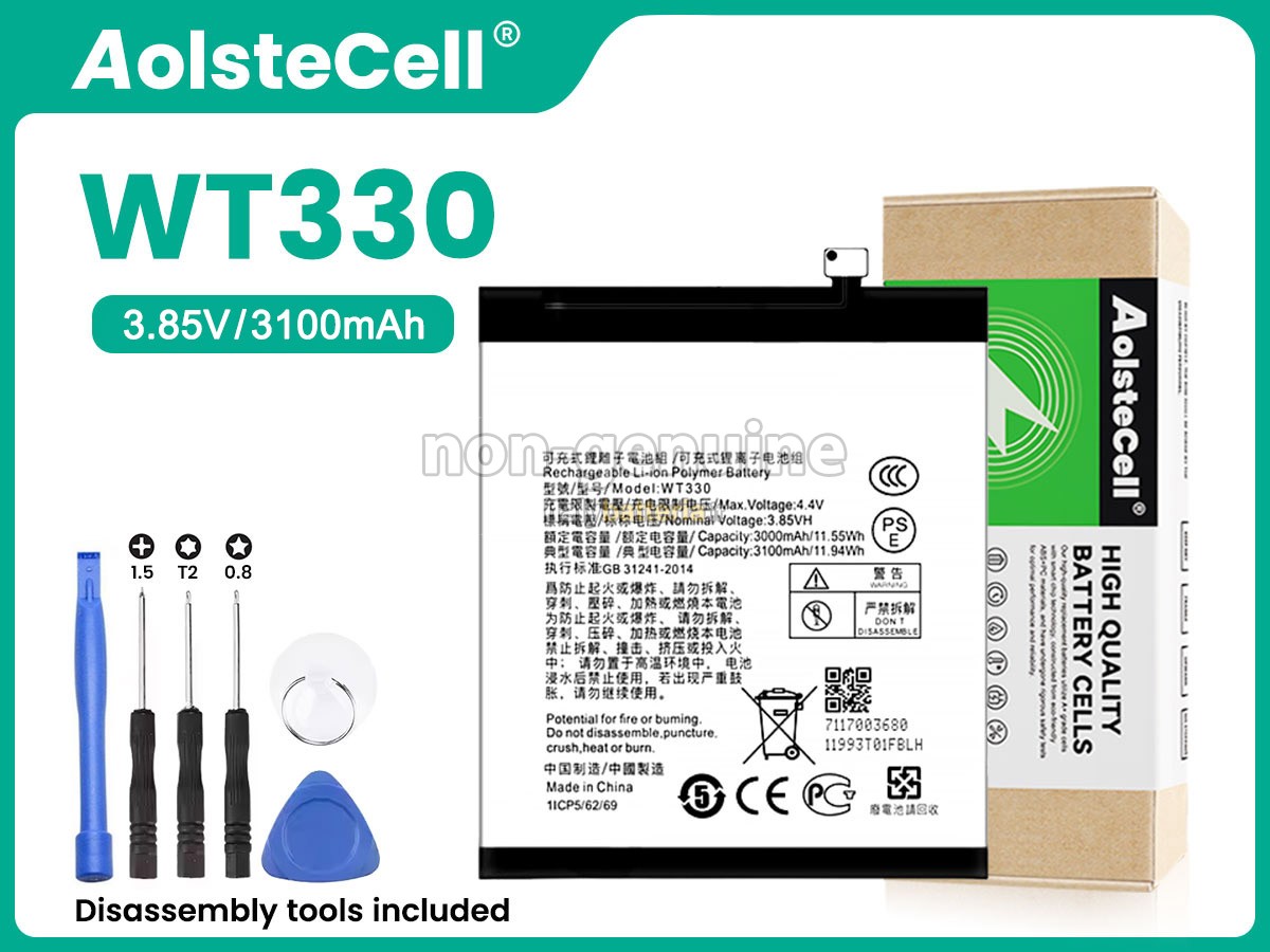 Batteria Nokia 4.2
