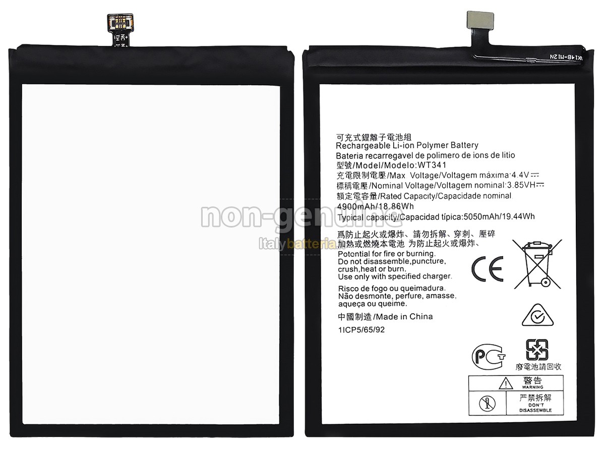 Batteria Nokia G11