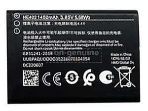 Nokia ATTEA211101 batteria