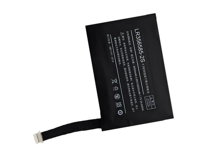 One netbook 2S batteria