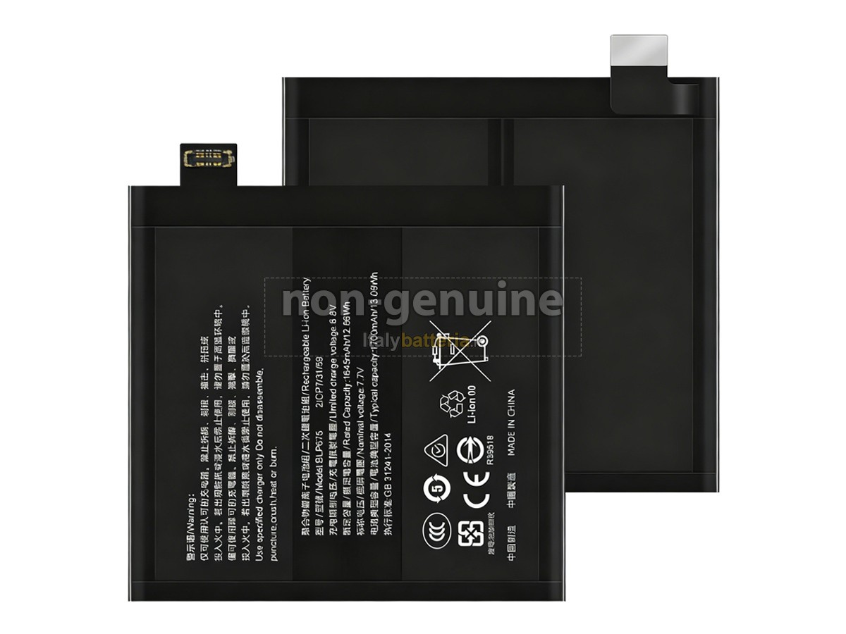 Batteria per Oppo FIND X