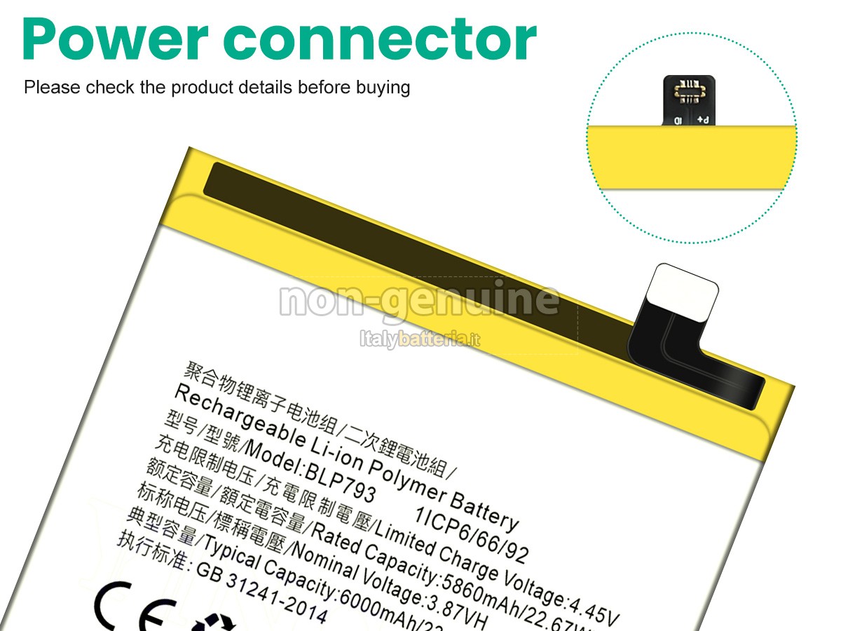 Batteria per Oppo REALME C12