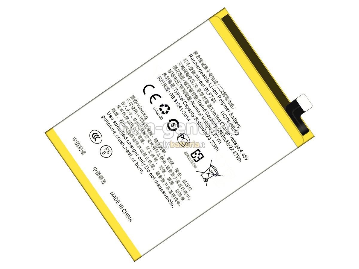 Batteria per Oppo REALME C12