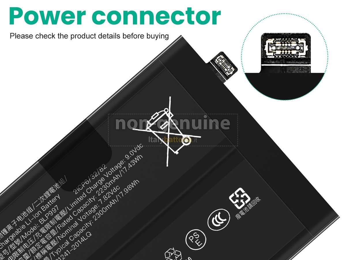Batteria Oppo A302OP_11