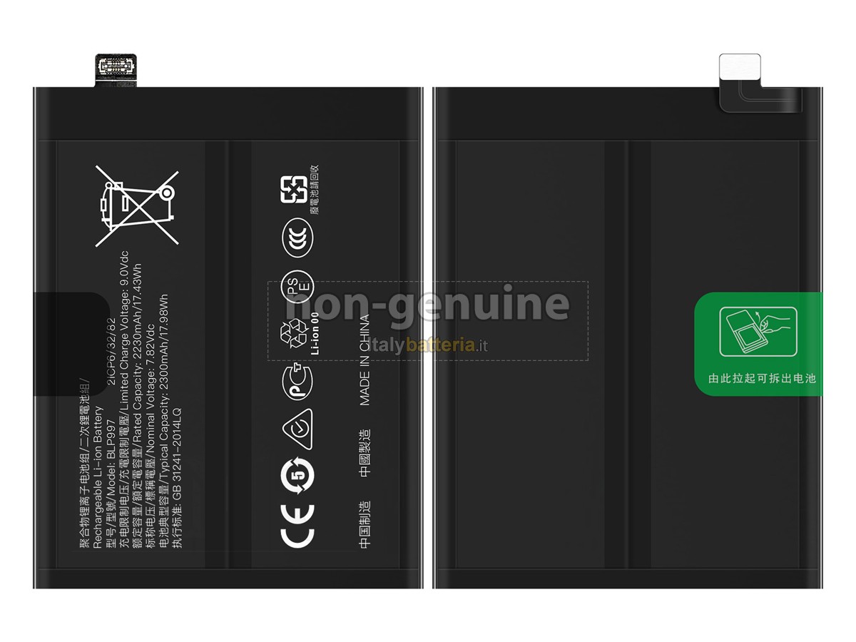 Batteria Oppo A302OP_11