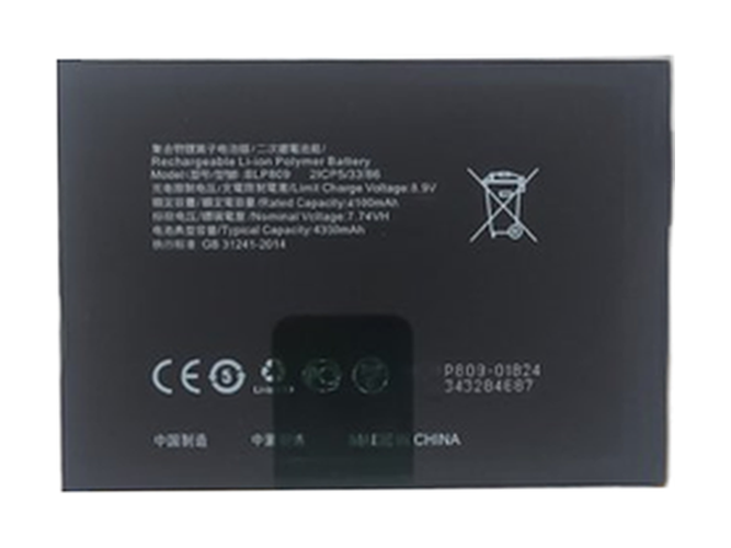Oppo BLP809 batteria