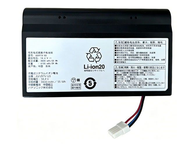 Batteria per Panasonic AVV97V-U3