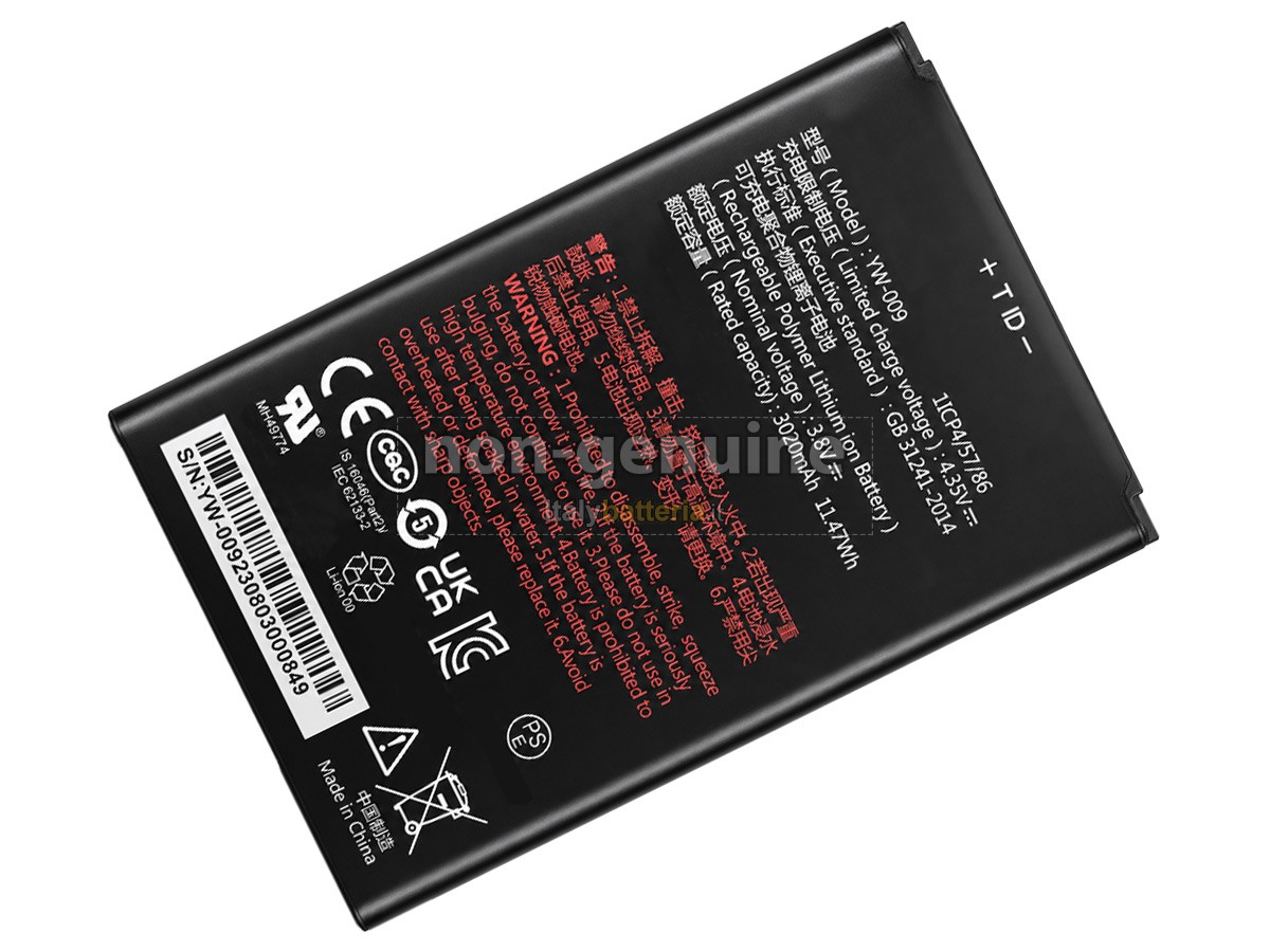 Batteria PAX YW-015