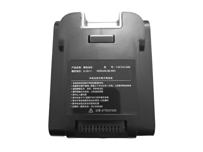 Polaris T-DC71-SJ batteria