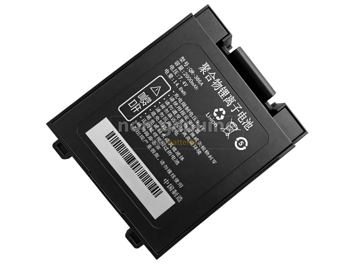 Batteria Qirui QR-386A