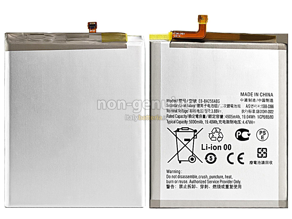 Batteria per Samsung GALAXY A25 5G