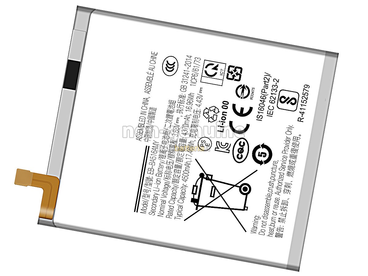 Batteria per Samsung A51