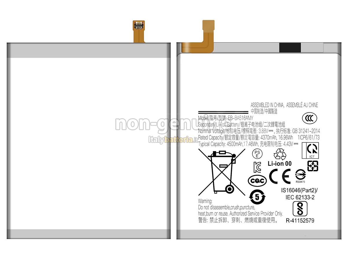 Batteria per Samsung A51