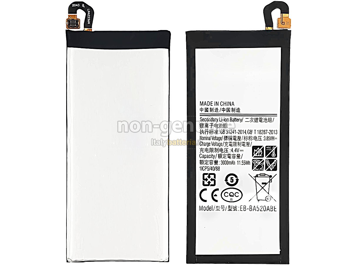 Batteria per Samsung GALAXY A5 2017