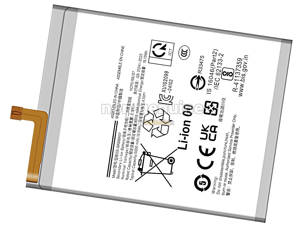 Batteria per Samsung A56 5G